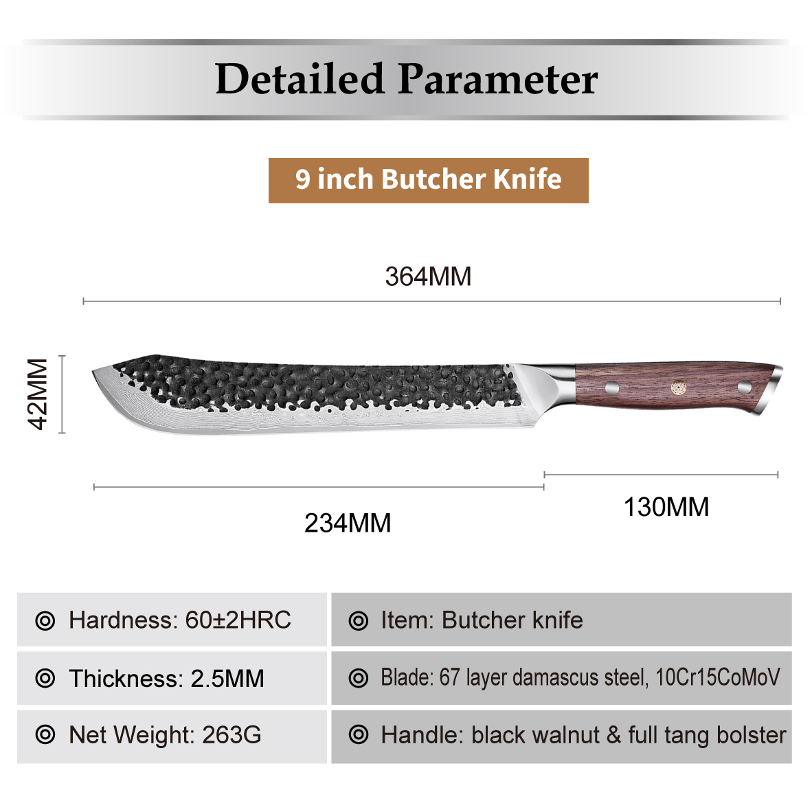 Damaaskterasest kööginuga TE-37524 - Bread / Pruun