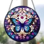 Butterfly / Tüüp2